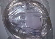 Kids (Paediatric) Nasal Cannula With Curved Prongs And Tube 2.1m