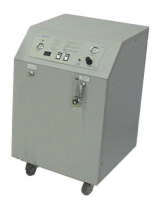 Airsep Reliant Oxygen Concentrator